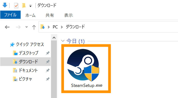 ダウンロードしたSteamSetup.exeをダブルクリックします。