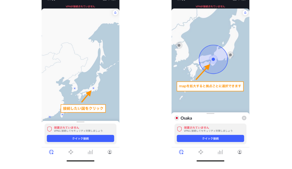 地図（map）が表示されるので、接続したい国をタップします。なお、mapを拡大すると拠点ごとの接続サーバーを選択できます。