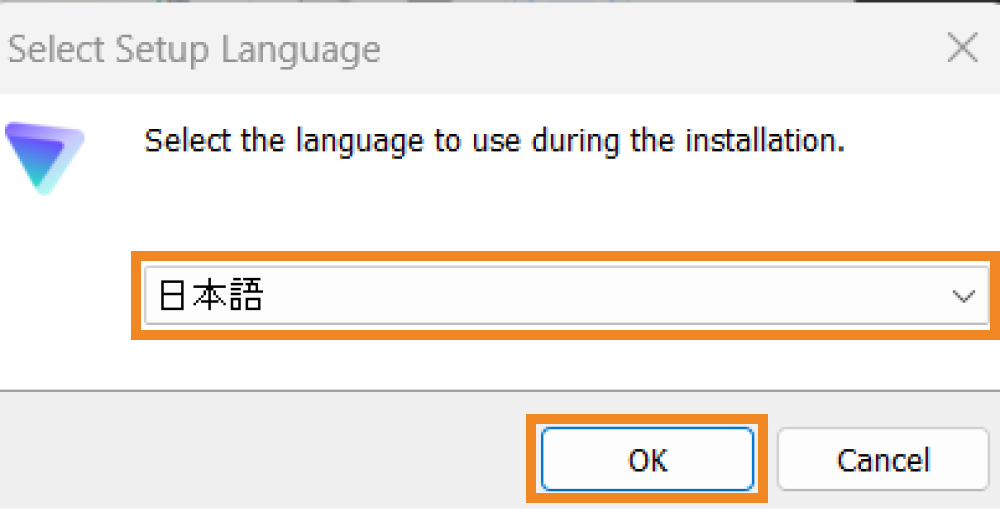 日本語を選択して「OK」をクリック