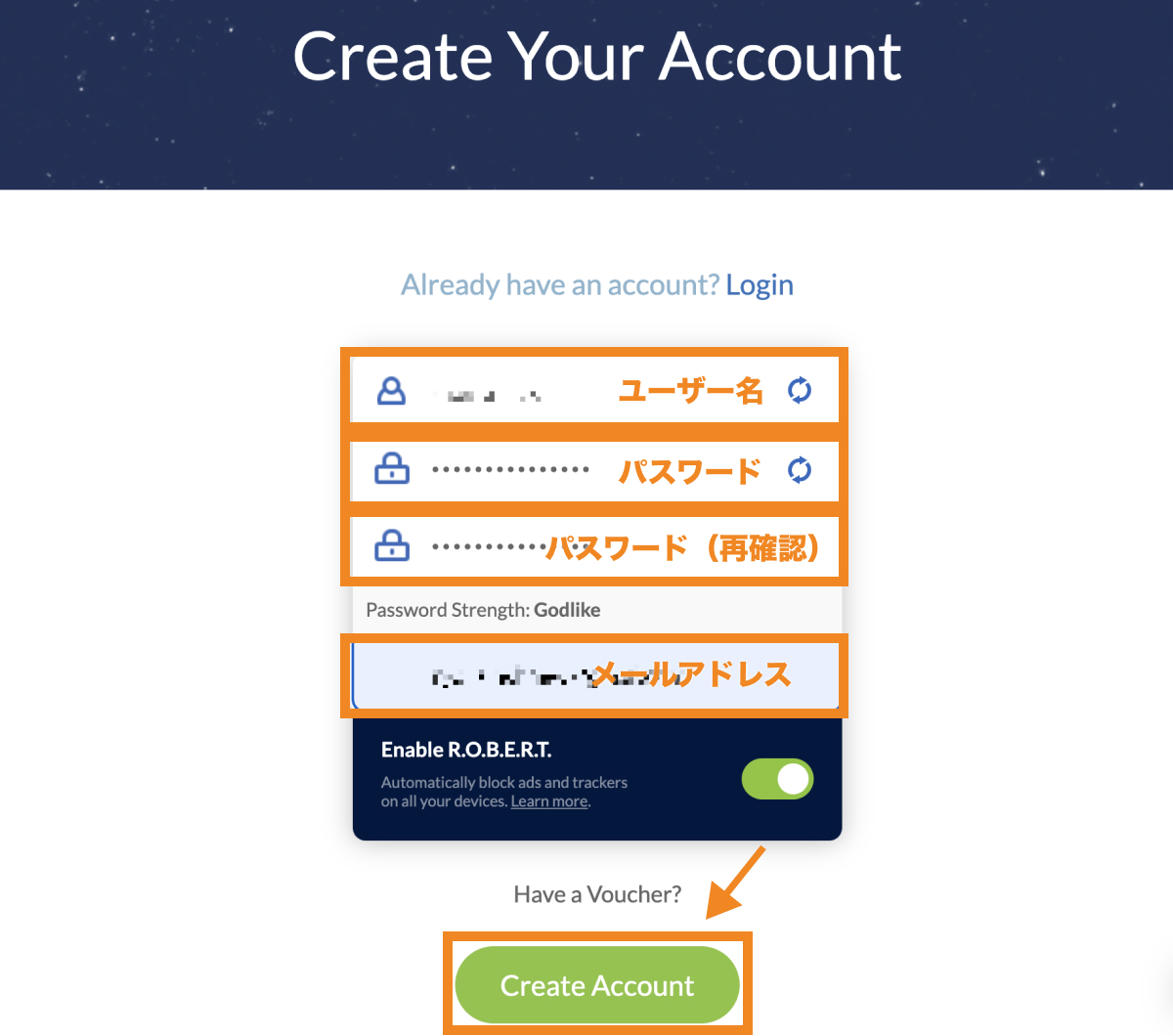 ユーザー名、パスワード、メールアドレスを入力し、「Create Account」をクリック