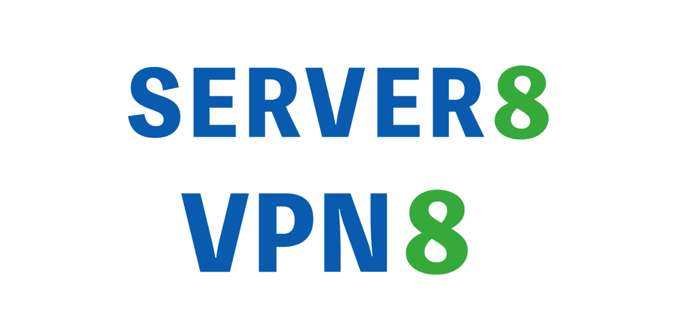 SERVER8とVPN8